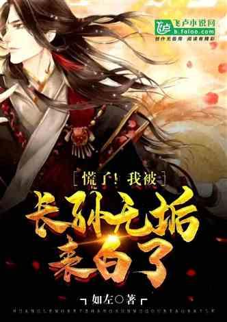 如何选择靠谱公司？