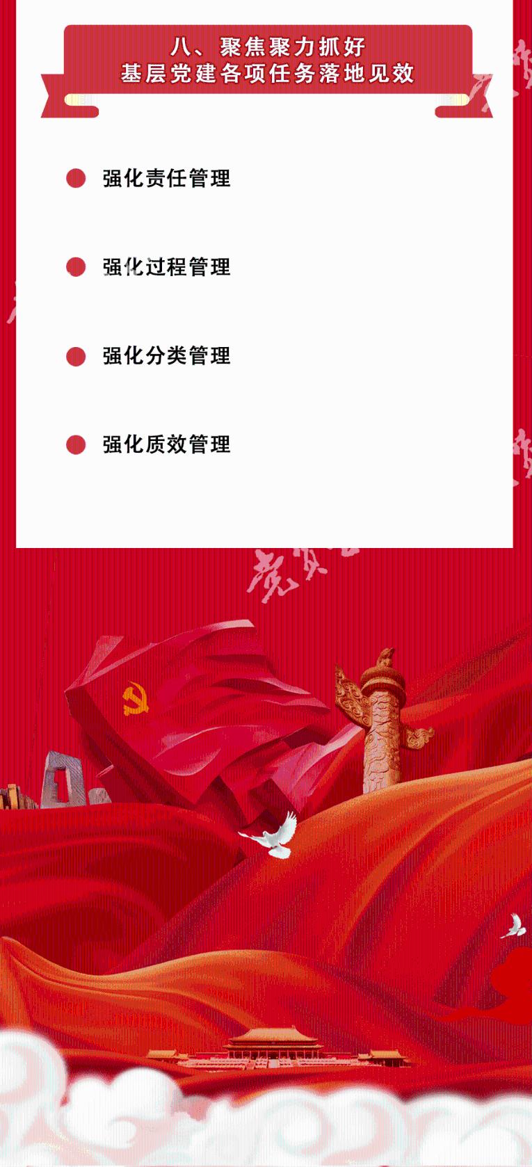 探索答案,尽在给钱亲哥被亲哥反咬一口还要继续帮他吗?问答网
